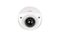 CP-UNC-WD21L2-VMD 2.0 Mpix venkovní IP antivandal dome kamera s IR, WDR, Starlight a mikrofonem