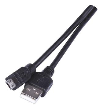 USB kabel 2.0 A vidlice - mikro B vidlice 2m